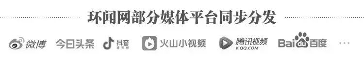 巨头围猎下的直播间：注水、下滑、暗斗