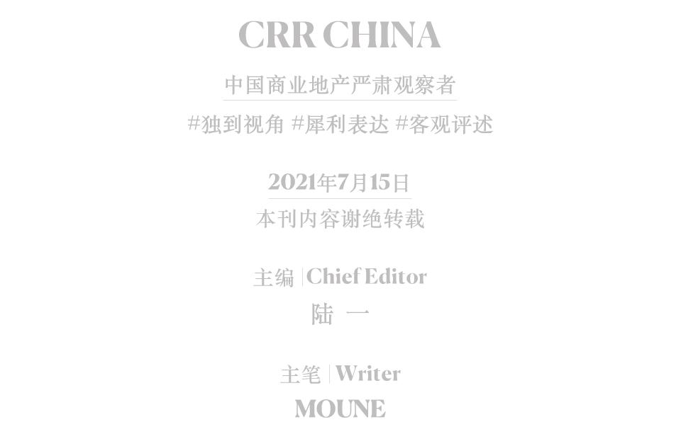 成都天府国际机场入驻了哪些品牌,成都天府机场开业