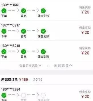 怎么样一个小时快速赚10000,如何每天稳定赚1000