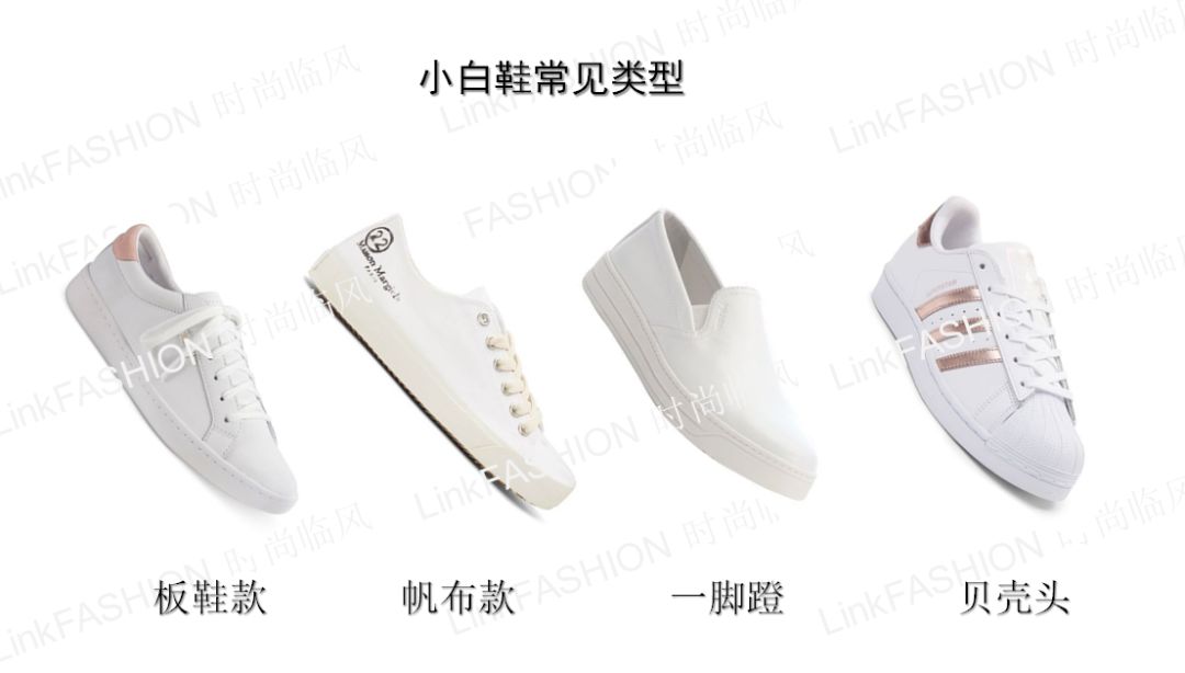 怎么选又便宜又好的鞋,如何买鞋好看