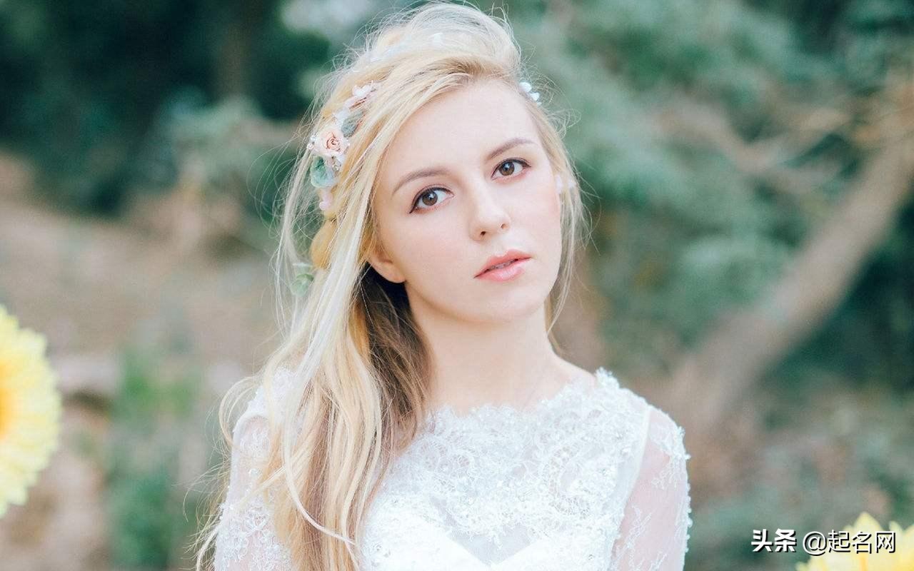 起名女孩儒雅好听的字大全,好听有文化的女孩名字及常用字