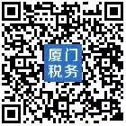 工会经费申报应税项怎么填,工资没发怎么申报工会经费