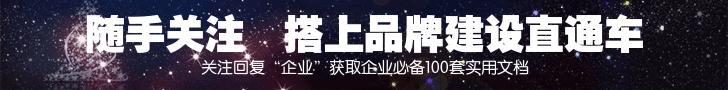 神秘标志符号,德国纳粹标志图案意义