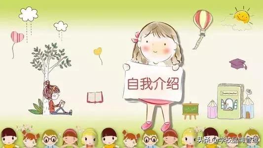 教师如何快速记住学生名字,教师如何快速记住学生姓名