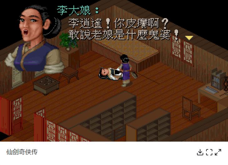 90后大学生做了个网站，让玩家们用网页就能免费玩到2000款老游戏