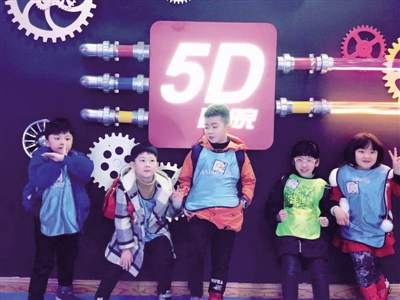 星报小主播走进海洋世界探寻深海秘密大开眼界