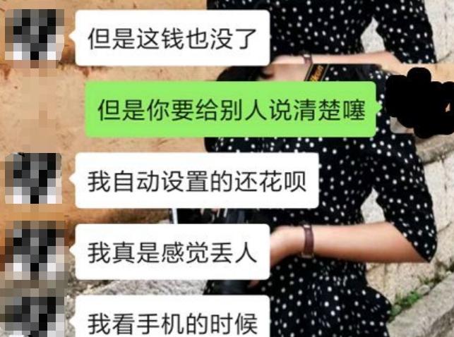 网易土豪游戏群发福利引对手羡慕，土豪：再发2000！