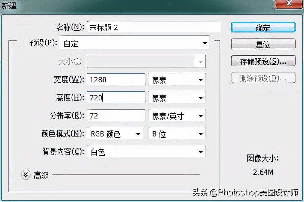 ps水彩人物效果,ps水彩风格风景