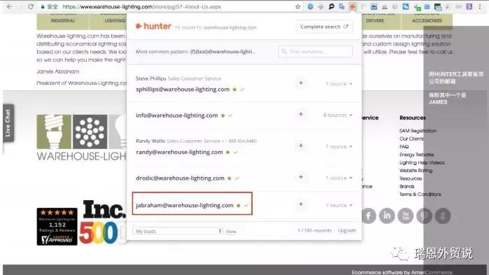 外贸干货丨如何分析调查客户背景