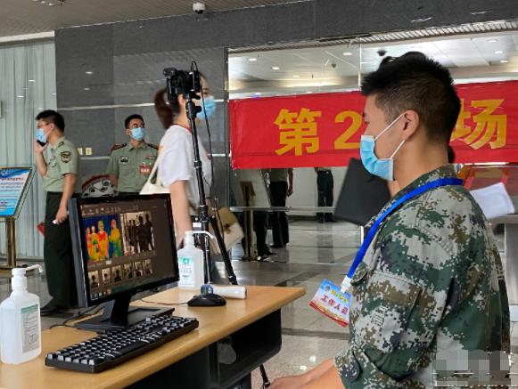 湖北军队文职2023岗位空缺职位,山东省2021军队文职空缺岗位