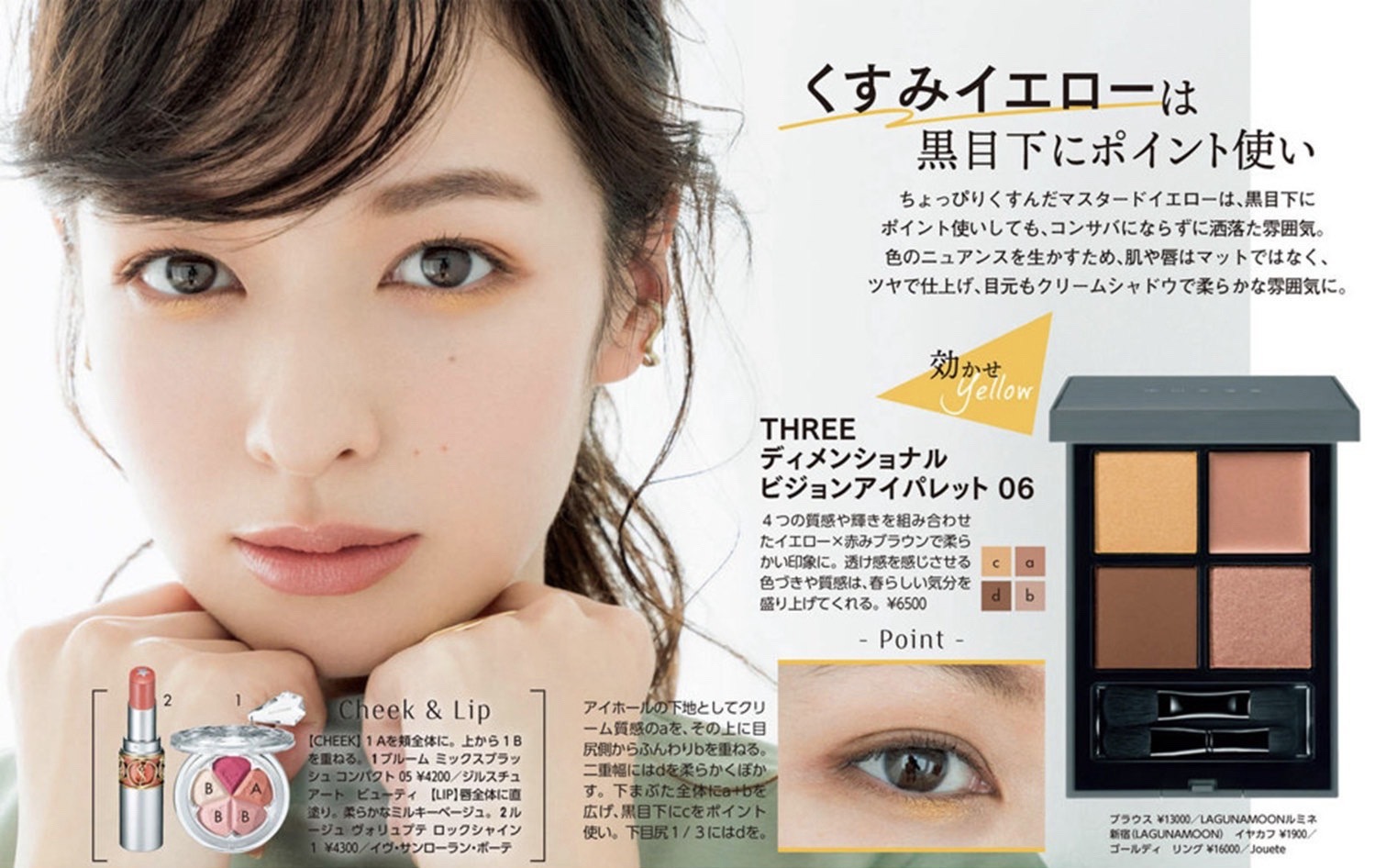 化妆应该先上粉底还是先上遮瑕,化妆教程应该先涂遮瑕还是粉底