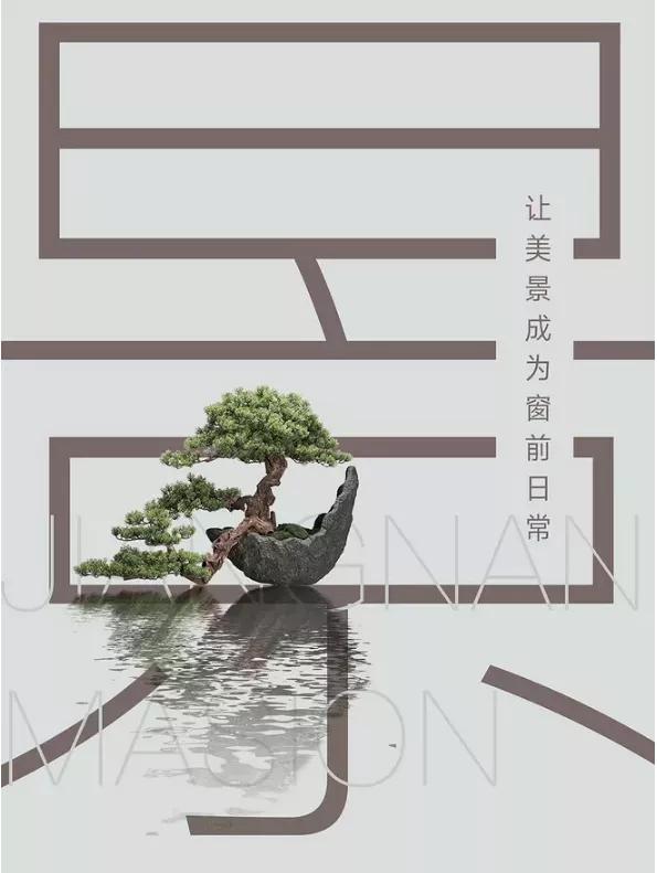 做PPT还不会字体搭配？那你可能错过了十个亿。