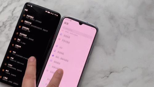 一加7tpro迈凯伦版提升在哪里,一加7tpro迈凯伦版好用吗