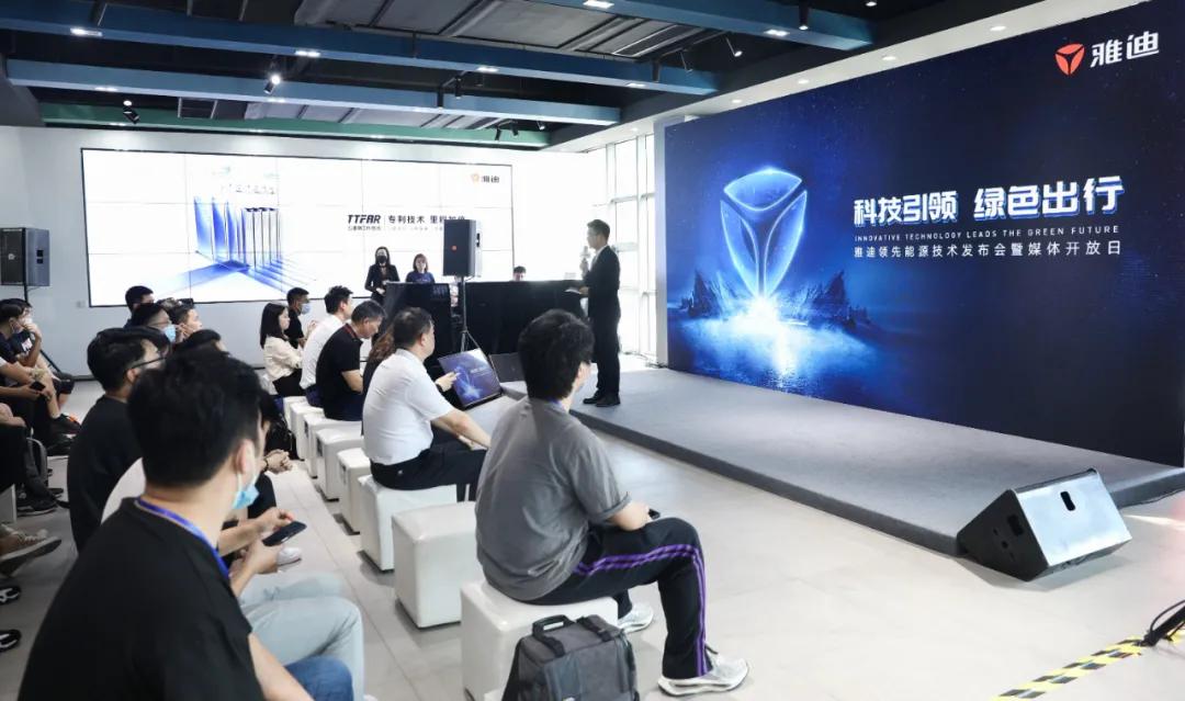 雅迪科技创新,雅迪电动车发展史