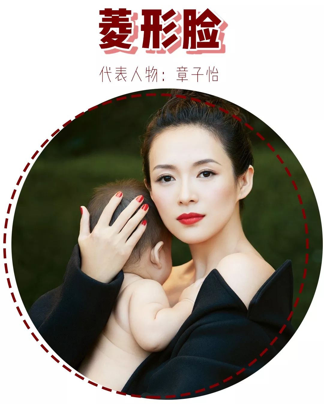 长脸方脸发型设计与脸型搭配,长脸方脸怎么化妆