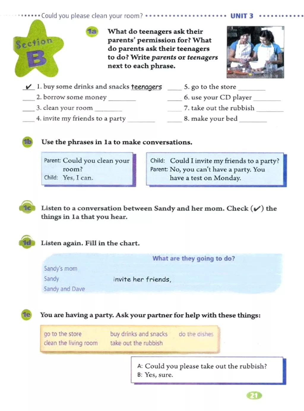 奇速英语小学生阅读,八年级下册英语原创新课堂电子版