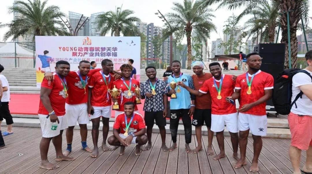 江滩嘉年华时间,沙滩公园足球比赛