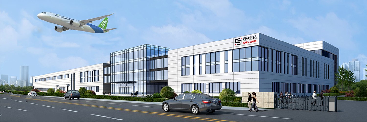 大连iatf16949认证服务周期多长,iatf16949关于知识管理解读