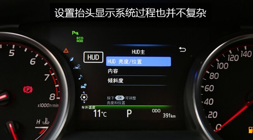 08凯美瑞240g中控按键图解,老款凯美瑞中控台按键功能图解