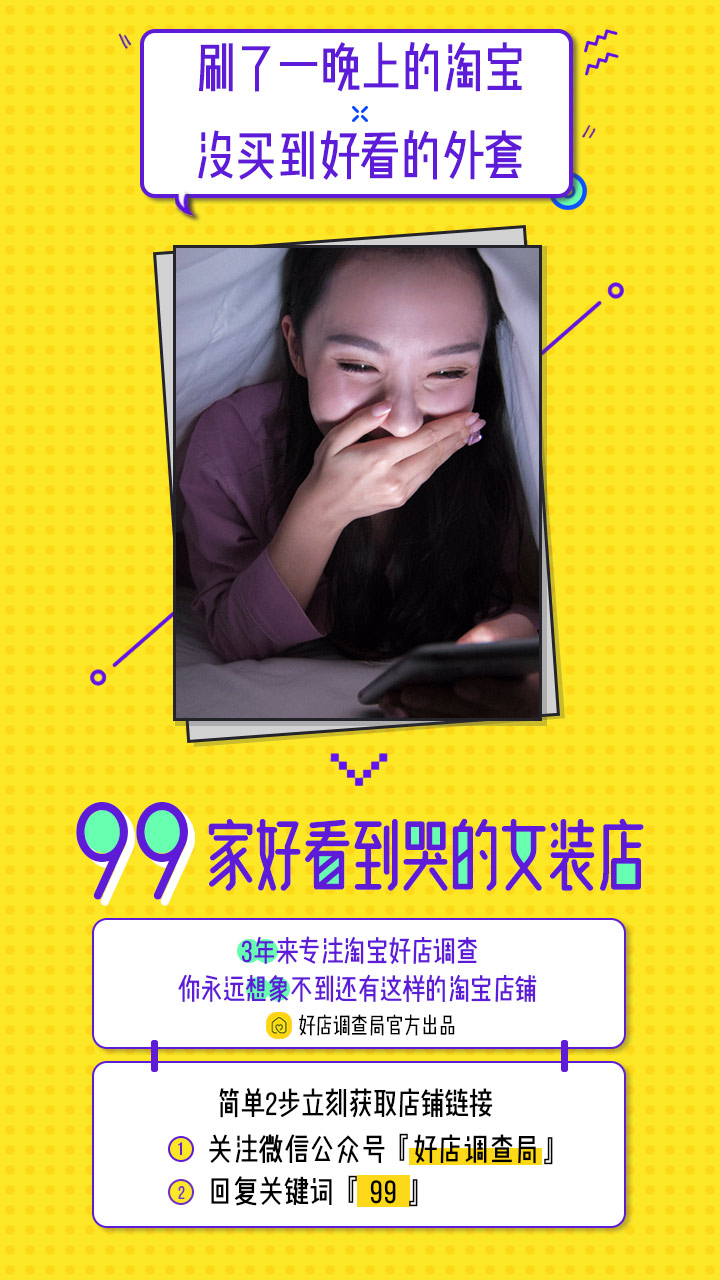 比起包包更喜欢手表,小众包包和饰品推荐