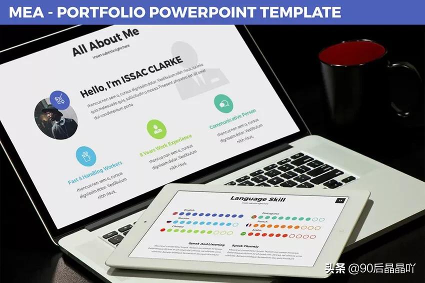 怎样调整ppt简历模板,ppt个人简历模板制作教程