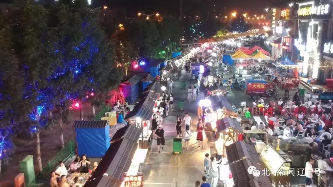 关于壮丽70年奋斗新时代资料,壮丽七十年奋斗新时代辽宁