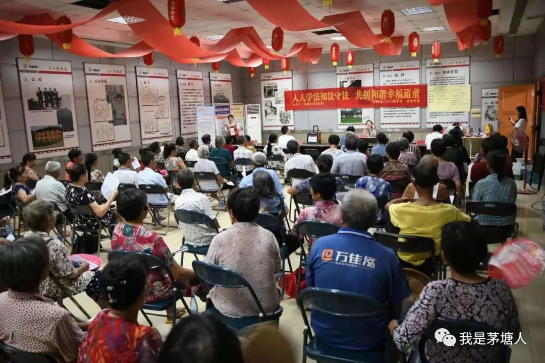 三一助力乡村振兴,三一基金会河南