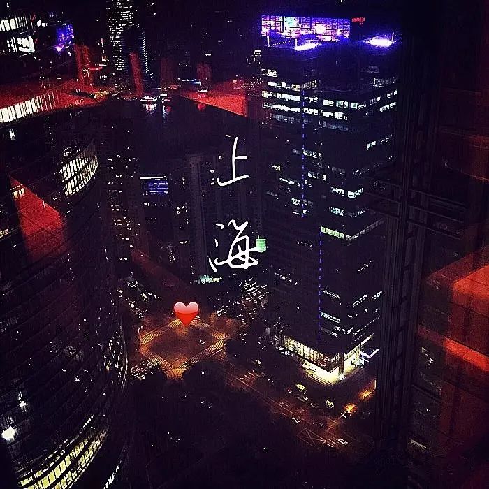 上海人均1000高端餐厅,上海逼格高的性价比餐厅