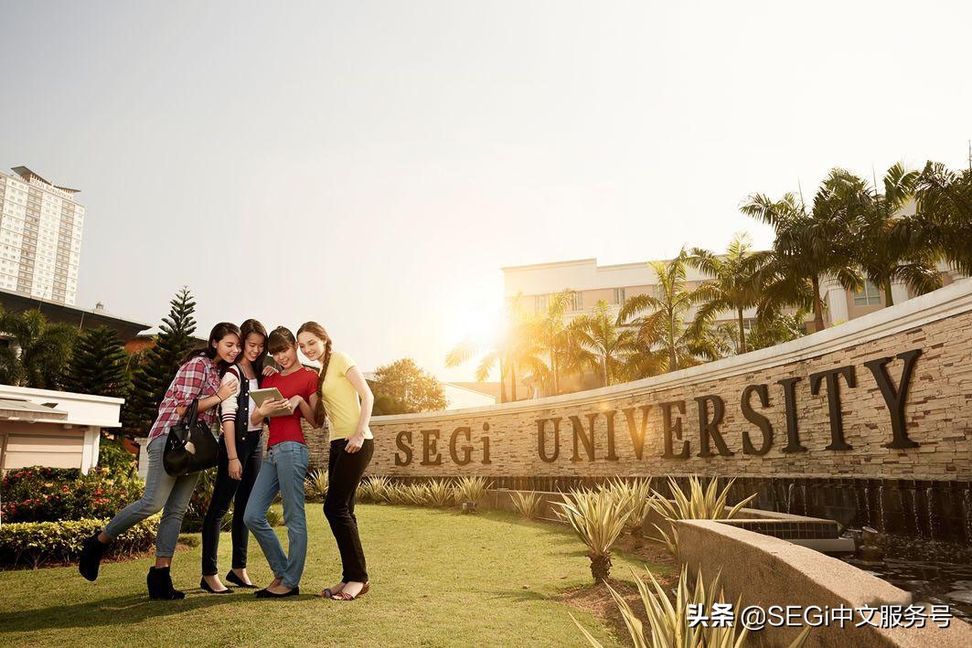 疫情网课影响留学认证,马来西亚疫情留学生网课学历认证