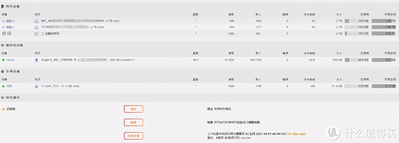 家庭无线路由器的最佳方案,无线路由器网络搭建方法