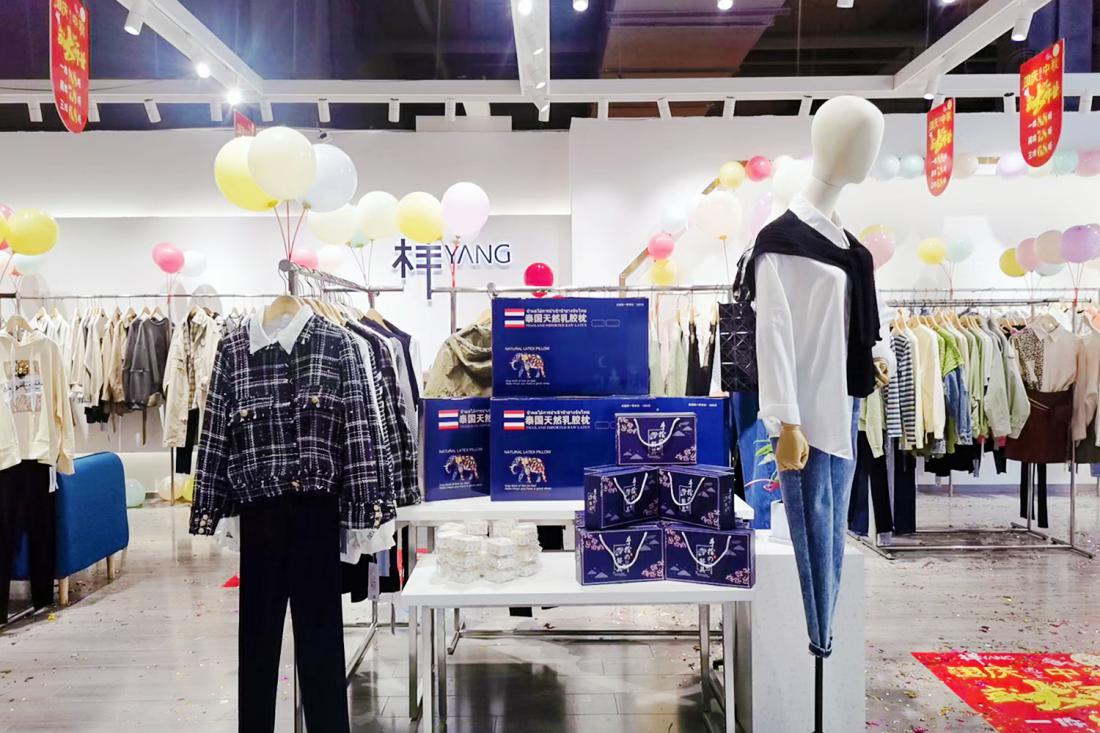 如何做联营女装品牌代理,尾货品牌女装加盟联营