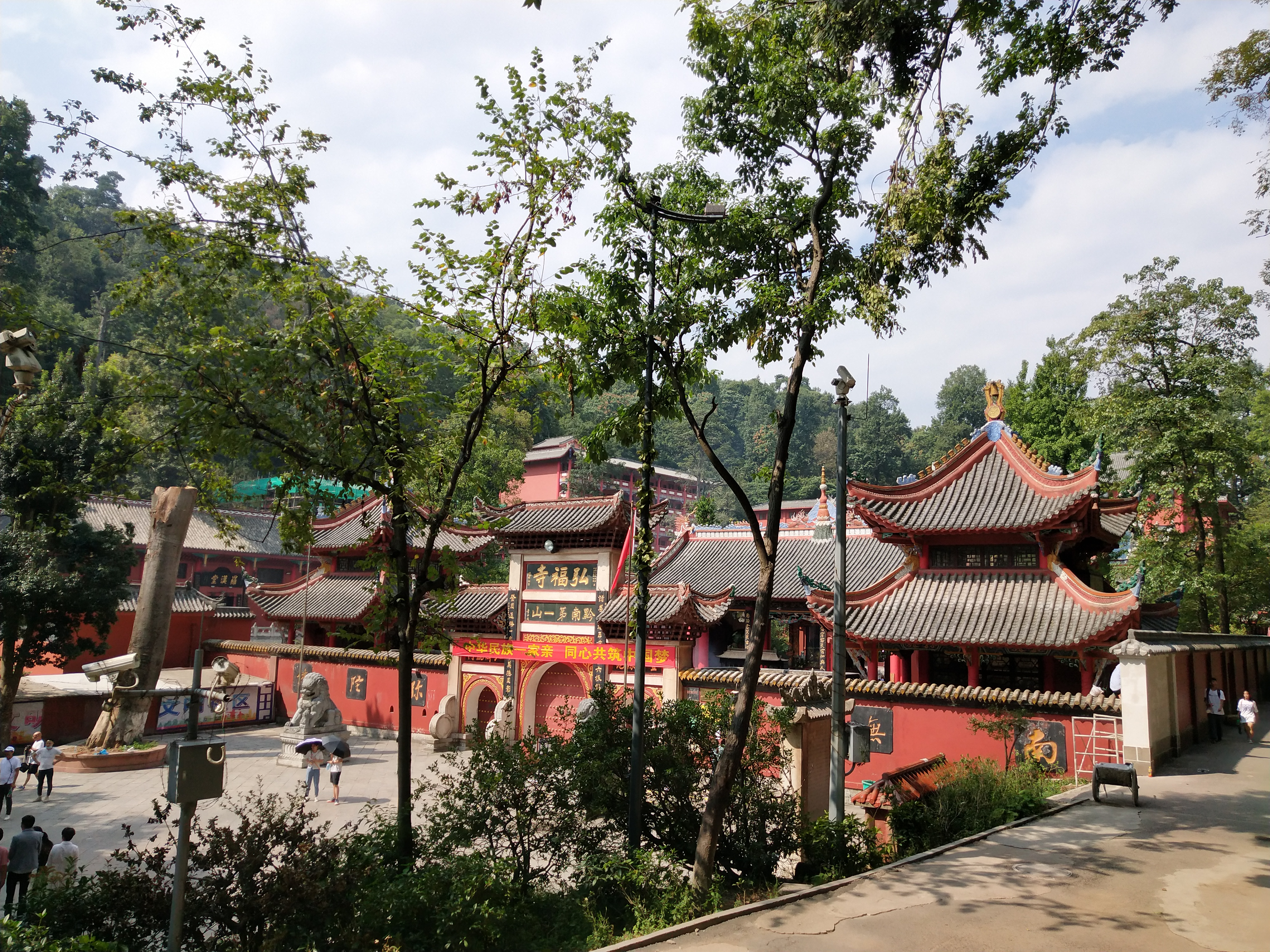 贵阳一天玩青岩古镇黔灵公园,贵阳黔灵公园小视频