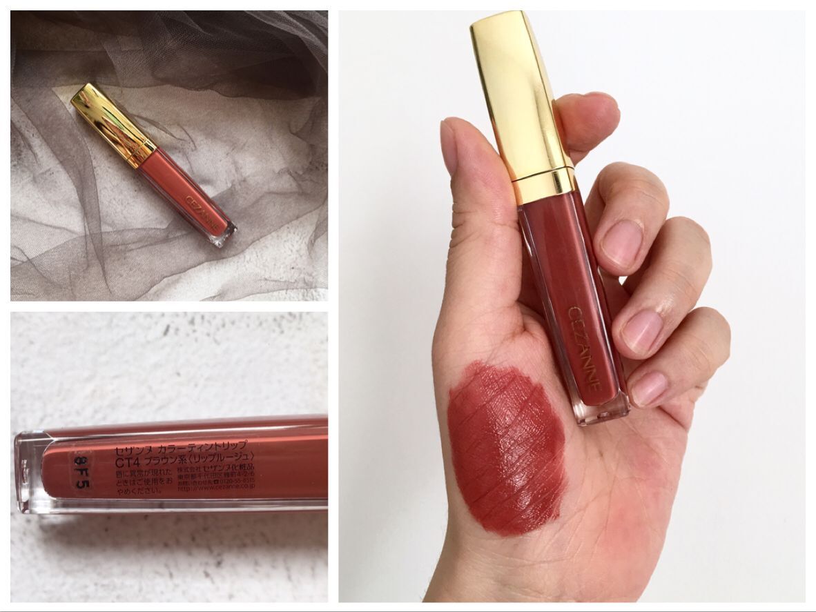 超适合春天温柔少女的唇釉合集,唇釉推荐显气质清淡色系试色哑光