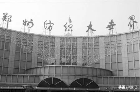 郑州工作工资排行榜,郑州5000的工资低吗