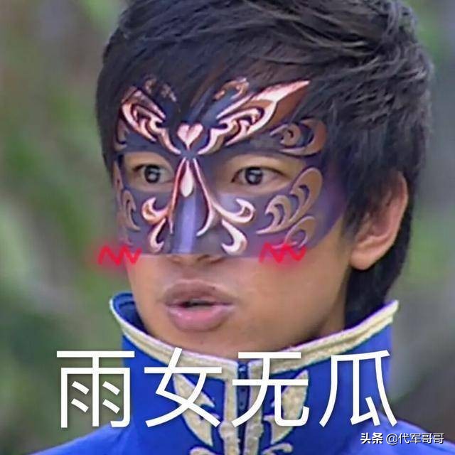 2020十大网络热搜流行语,2023年十大网络流行语排行榜最新