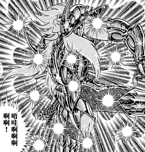 圣斗士星矢冥王十二宫反叛者史昂,冥王哈迪斯12宫篇童虎和史昂告别