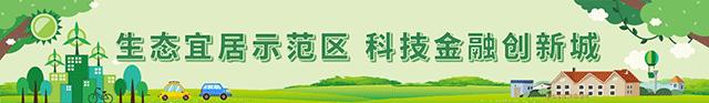 废弃的矿山正在改导致为一座公园,废弃矿坑改导致美丽公园