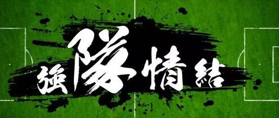 跟上大哥挣钱的步伐,陈哥发家致富