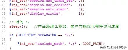 网站访问速度测试,网站首页访问慢排查思路