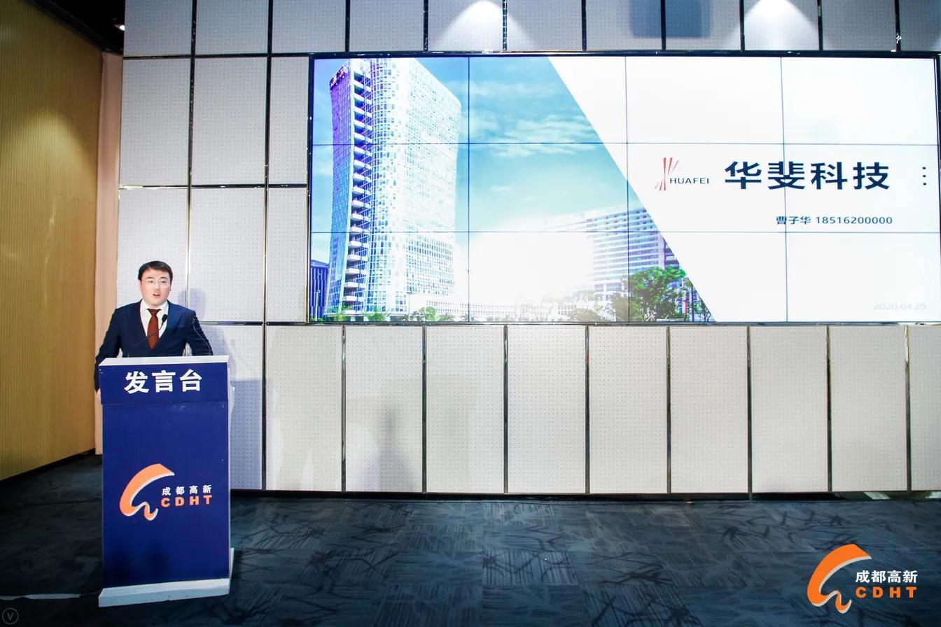 成渝共建西部科技城,成渝区共建科技创新中心