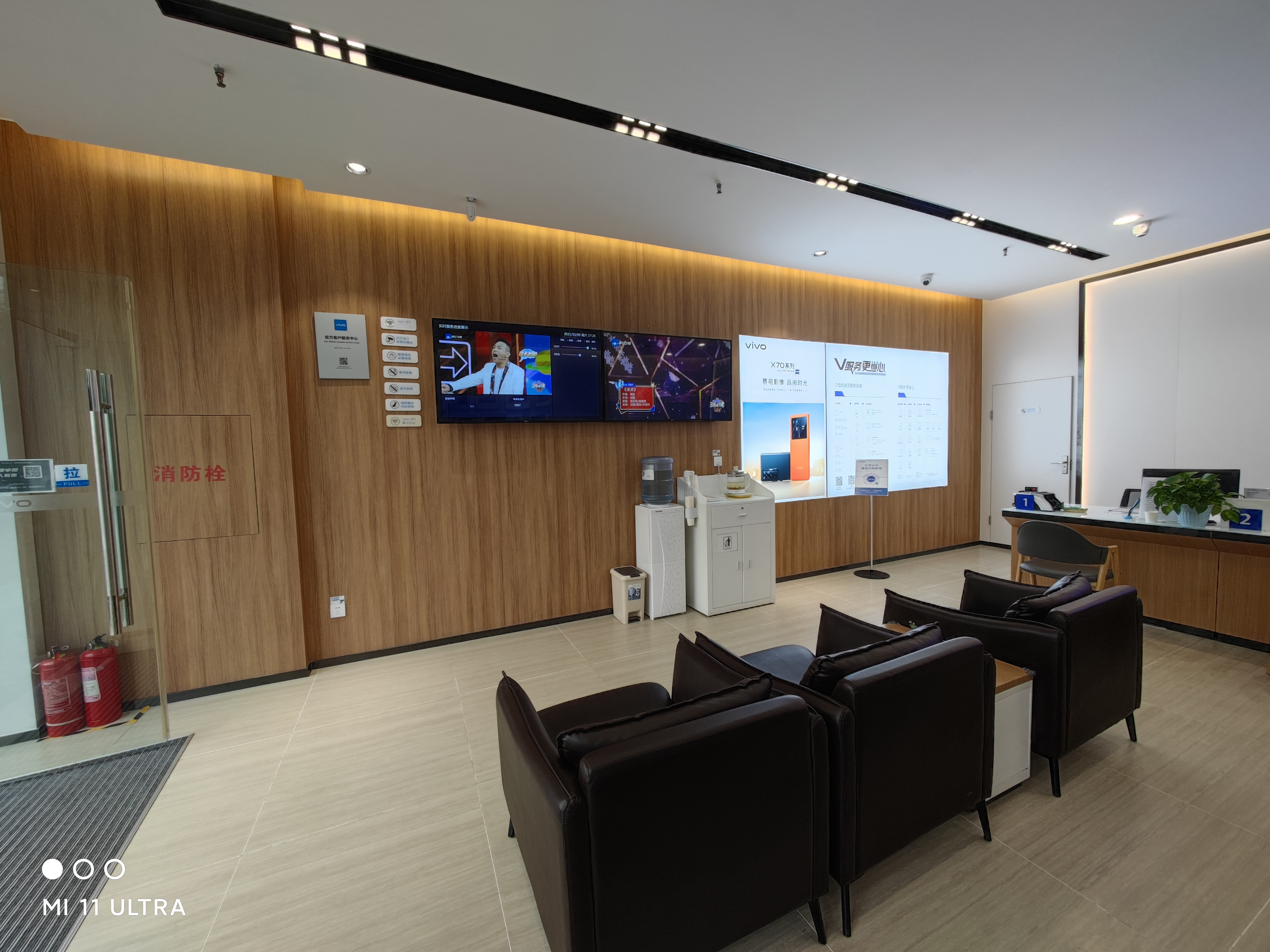 vivo手机全部赠壳和贴膜,vivo原厂保护膜服务