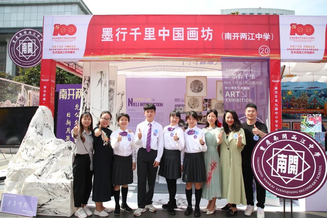 最有水平的中学校服,全国排名前十的校服