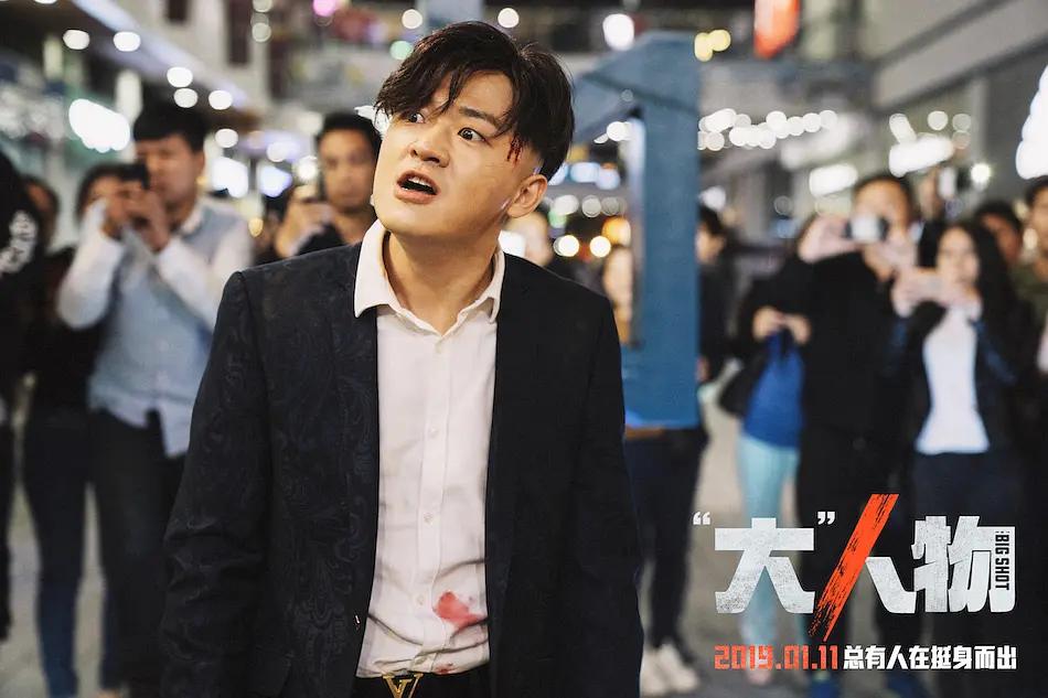 同样是翻拍，为何《大赢家》好评不断，《愤怒的黄牛》却一地鸡毛