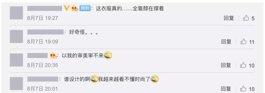 火箭少女正面照,火箭少女年轻照片