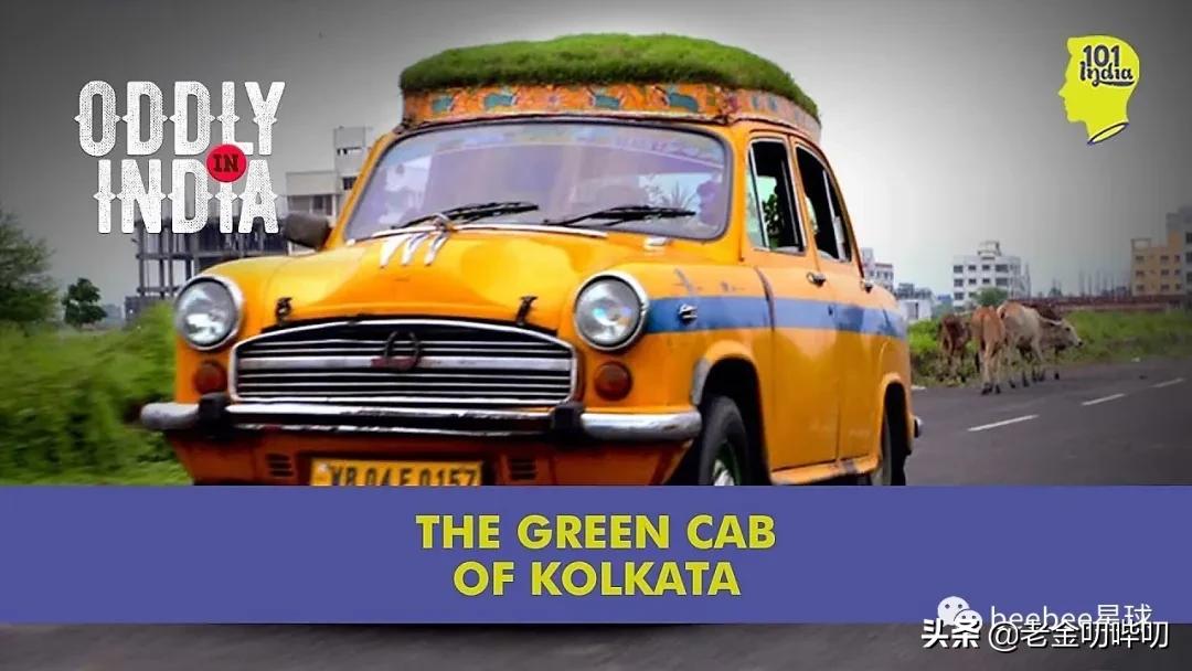 印度车没有后视镜怎么开,印度汽车没有后视镜