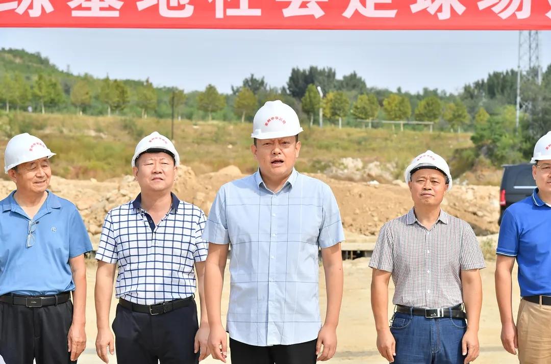 莱州市青少年足球训练基地,莱州足球训练