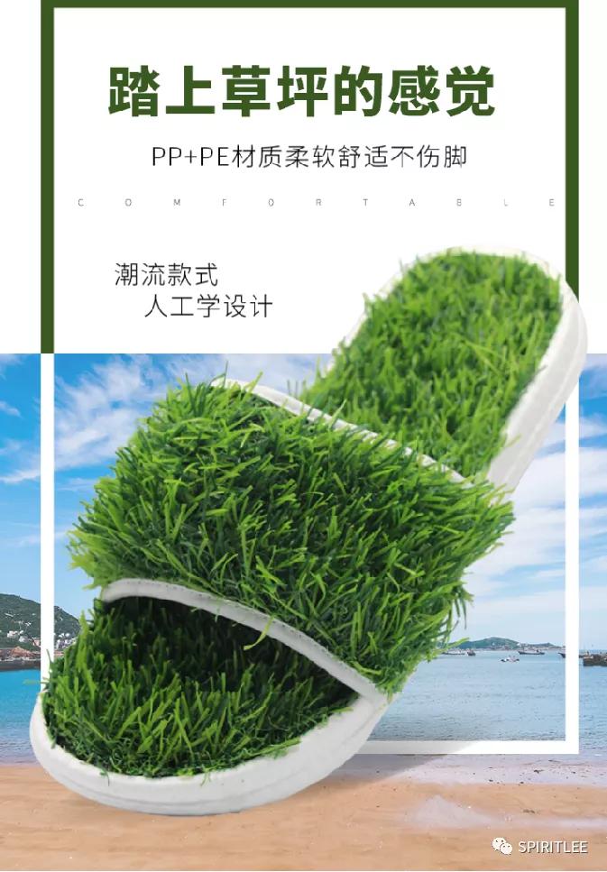 夏天女性穿什么鞋子好看,男生夏天适合穿什么鞋子