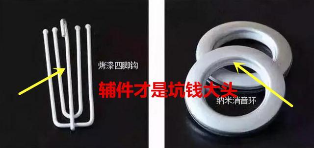 窗帘选购顺序先看品质再看价格,窗帘厂家教你窗帘选购小技巧