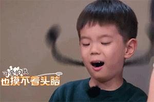 霍思燕和杜江对嗯哼说的话,霍思燕和杜江对嗯哼的教育