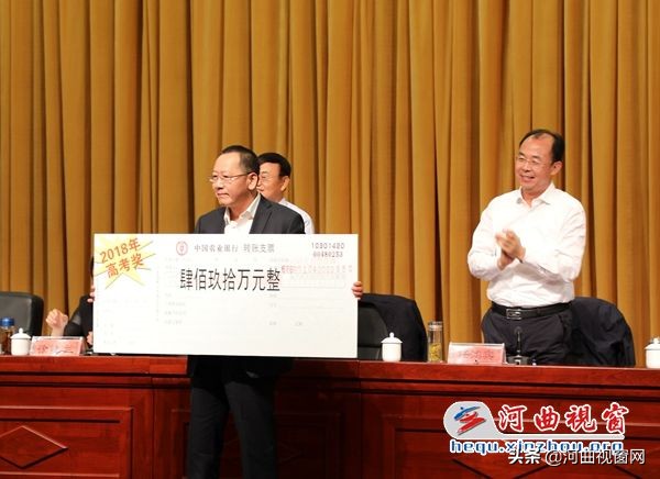 娌虫洸鏁欒偛,娌虫洸鏁欒偛璐ㄩ噺